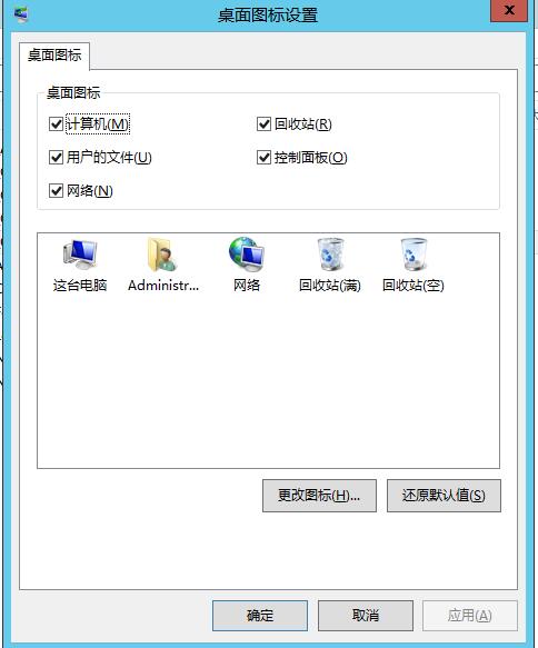 C:\Users\BJNP\Desktop\QQ截图20180126153249.jpg